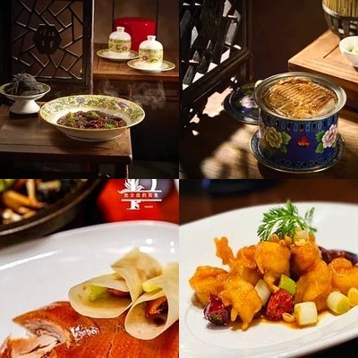 Jing Yuan Three Rings Li · Beijing Cuisine · Peking Duck