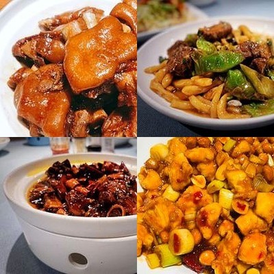 Hao Xiao Zi (Pan Jia Yuan Store)