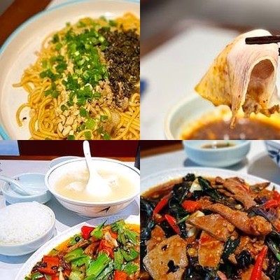 Yibin Jiu Restaurant (Jinshun Branch)