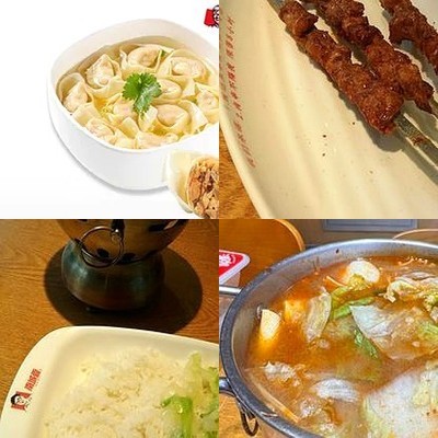 Nan Cheng Xiang (Zu An Store)