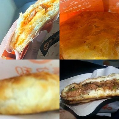 McDonald's and McDonald's Pie (Jin Song Branch)