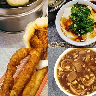 Beautiful Neighbors Canteen (Jingsong Community North District II)