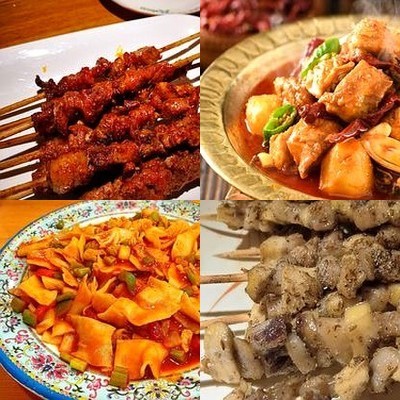 Xinjiang Adaqi Restaurant (Qingzhen)