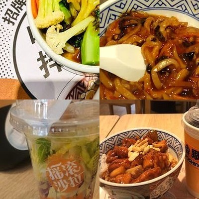 Jinhua Restaurant (East Sanmen Dong Road Branch)