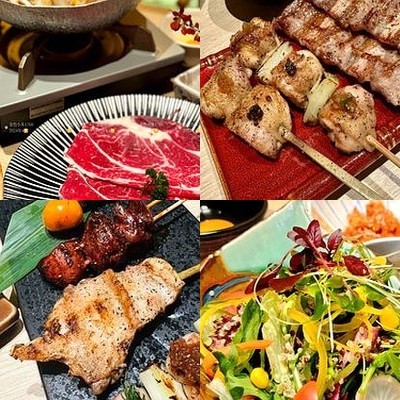 Ichijō Izakaya