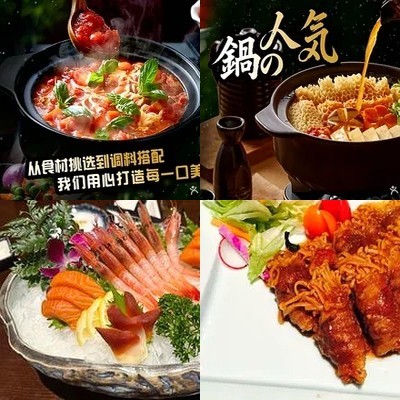 Su-Nu Restaurant (Huayu Bridge Branch)