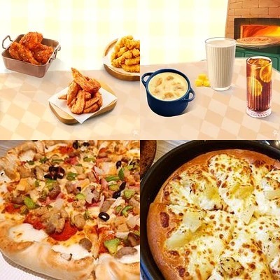 Panda Restaurant (Jingshan Branch)