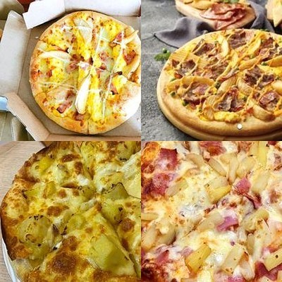 Domino's Pizza (JinSong Branch)