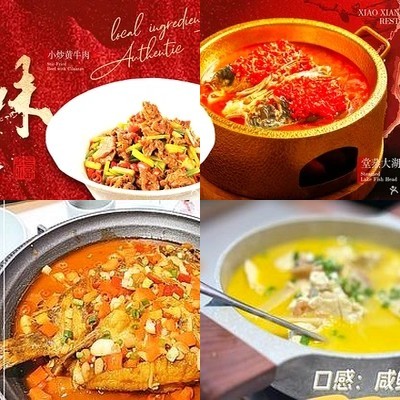 Xiao Xiang Wang (Pan Jia Yuan Store)