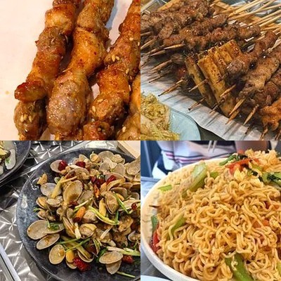 Yi Jiu Ba Ba Kao Chang