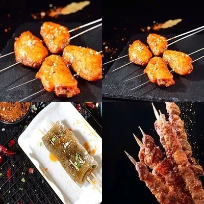 Da Xing Di Tan BBQ (Pan Jia Yuan Store)