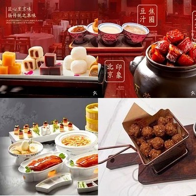 Wanrong Roast Duck Restaurant · Beijing Cuisine (Nanghuangli Branch)