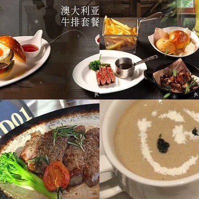 Yifuxing Restaurant · Hilton Yilin Beijing East Third Ring Road