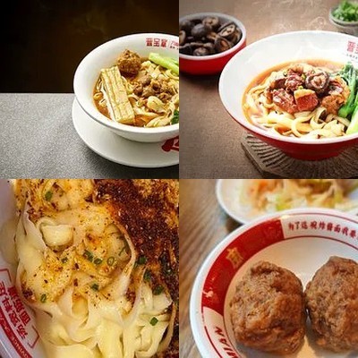 Jinbao Zhang Daming Dao Shea Mian (Hongshan Lu Store)