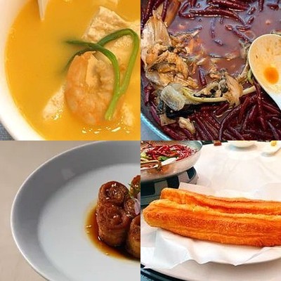 Renwei Hotel Cantonese Restaurant · Cantonese Cuisine