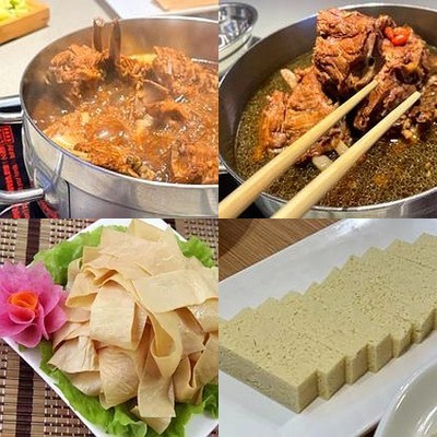 Scorpion King Mansion Lamb Shanks (Pan Jia Yuan Branch)