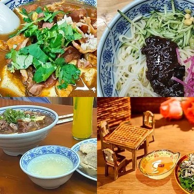 Panmen Bai Nian Lu Zhu (Shi Li He Store)