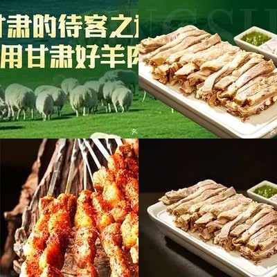 Seexing Qing Shi · Northwestern Halal Cuisine (JinSong Branch)