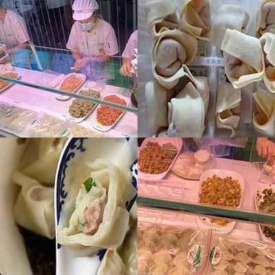 Bai Jin Ji Handmade Water Dumpling Shop (Wusheng Road Branch)