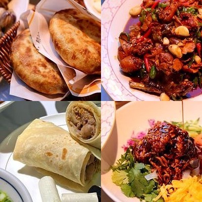 Chong Zhi Tang Weifang Cuisine