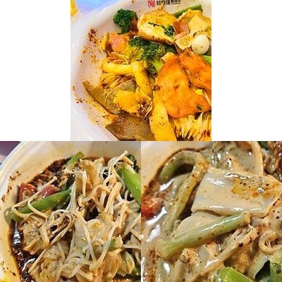 Zheng Enqiang Mu Hu Mu La Tang (Jin Song Store)