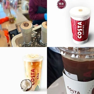 COSTA COFFEE (Future Science City Store)