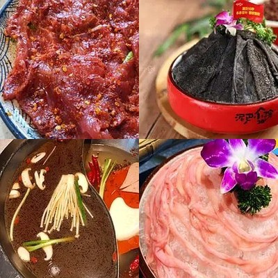 Níba Āoyuán Shìjī Huǒguō (Dōng Èqí Diàn)