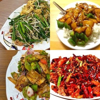 Jin Xiang Little House (Yipin Shangle Store)