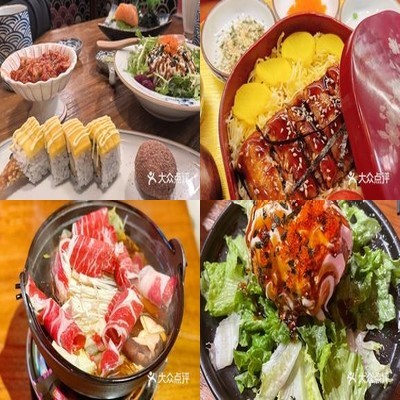 Village One Yuyue (Hua Lian Shangdi Branch)