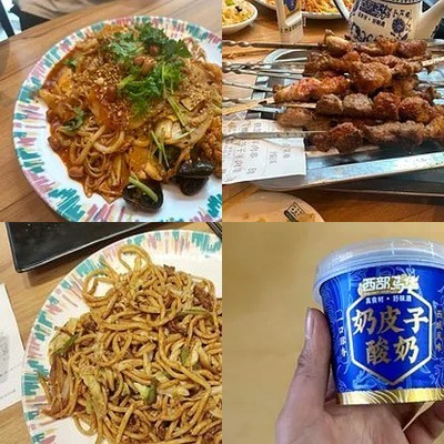 Wubei Mawuqing Halal Lanzhou Beef Noodle & BBQ Night Market (Yuan Center Store)