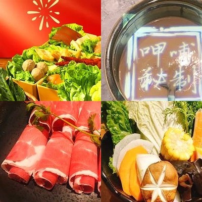 Xiapu Xiapu (Fen Yue Fang Branch)