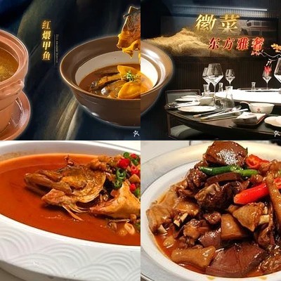 Shuzhou Yan · China Huidian Cuisine (Beijing West Train Station Branch)