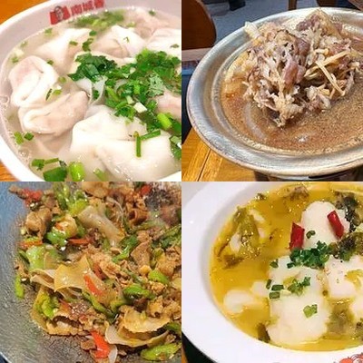 Nan Cheng Xiang (Li Yun Yuan Branch)