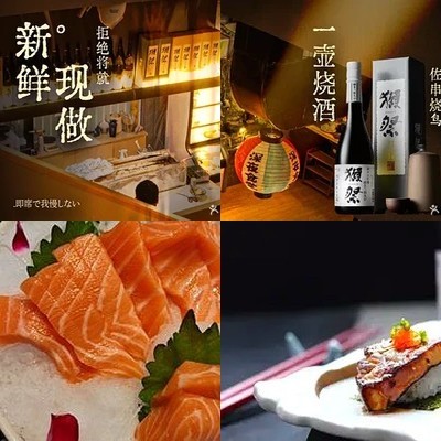 Bonku Jia Char Siu Chicken BBQ (West Station Branch)