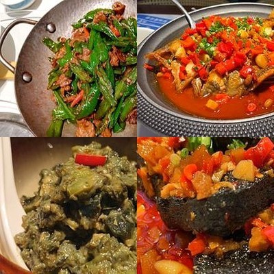 Xiao Xiang Wang (Li Liu Qiao Branch)