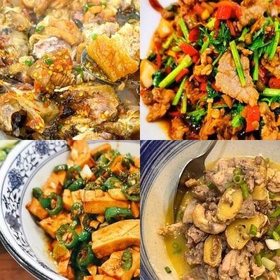 Tan Ji Zhu Jiao Pu Zi (Xingpai Zhong Li Dian) - Hunan Cuisine