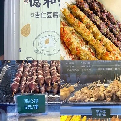 Old Jin Ji Fried Chicken Shop (Liuchiao Branch)