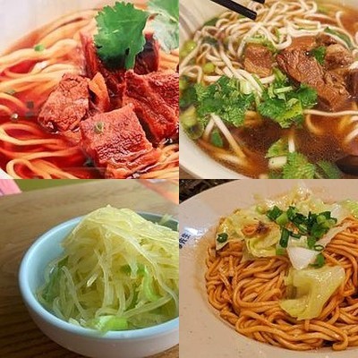 Li Shifu's Beef Noodle King (Yu Lin Bing Square Branch)