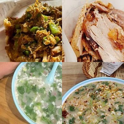 Lao Li Ji • Lao Beijing Sbao Bing Jiao Rou (Liuhuiqiao Branch)