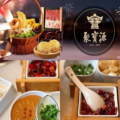 Jibusen (West Station Branch)