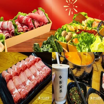 呷哺呷哺 (Zha Bu Xia Bu – Baowang Store)