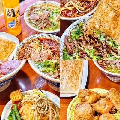 Lin Ji Noodle Shop (Beijing West Railway Station Branch)