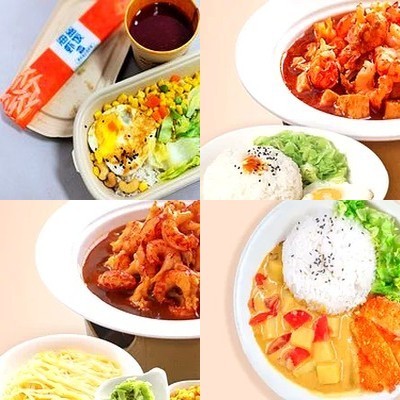 Pirate Shrimp Rice (Core Lotus Software Park Branch)