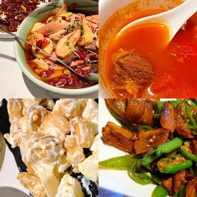 Wanshan Xiao Guan ( Tencent Beijing Headquarters Building Branch)