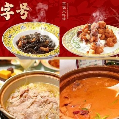 Shapotou Residence (Wanquan Road Branch)