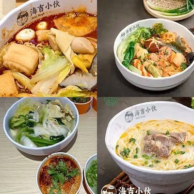 Hai Ji Xiao Wu·Halal·New Style Mala Tang (West Station Branch)