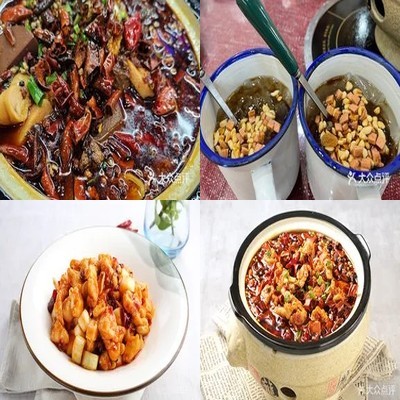 Chuan La Bang • Sichuan Cuisine Stir-Fry (Shangdi Branch)