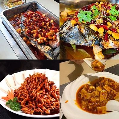 Shu Xiang Fish Pavilion (Shangdi Branch)