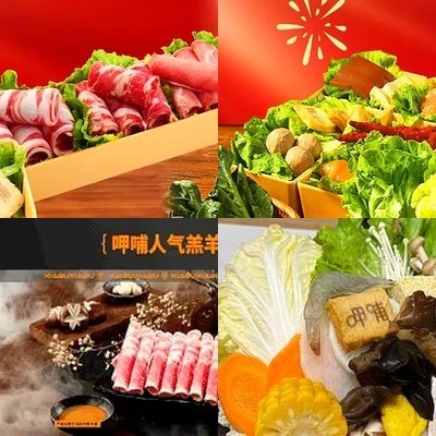 Xiapu Xia Huo Guo (Yufang Leqingtang Branch)