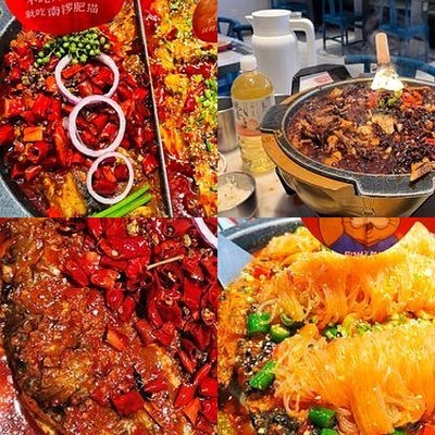 Nanluo Feicuo · Mala Roasted Fish · 16-Year Traditional Oven-Baked (Yutong Lequting Store)